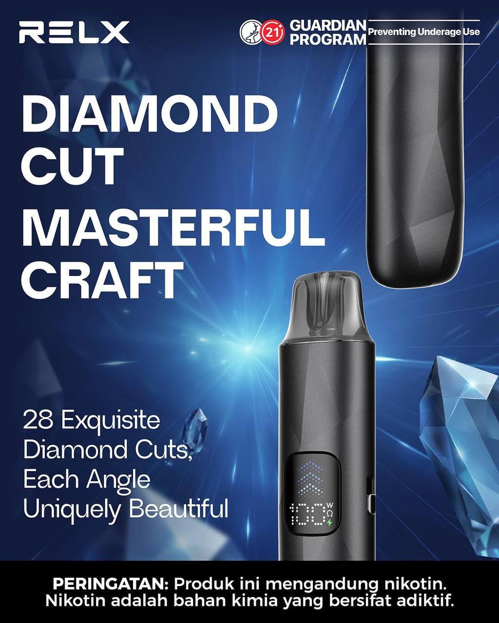 RELX 悅刻 煙油 主機 圖片 9